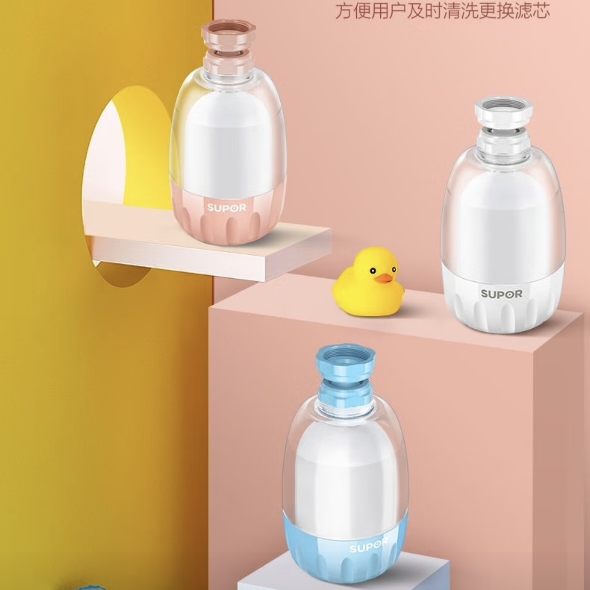 过滤器多个替换头