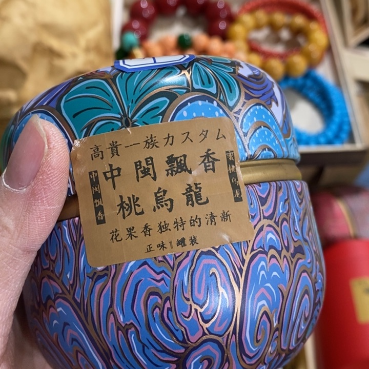 ————————————————————