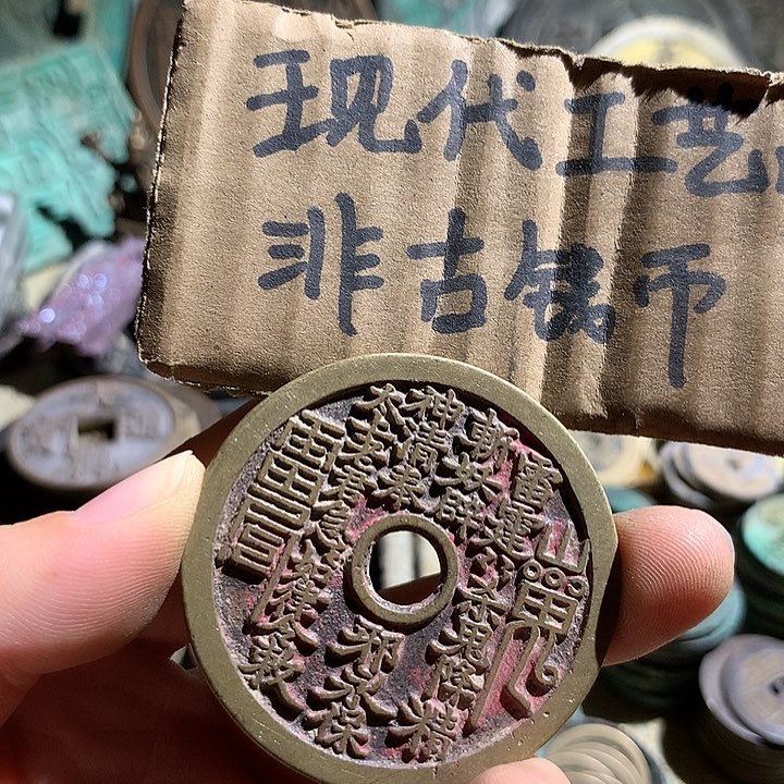 铜现代工艺品老铜翻砂