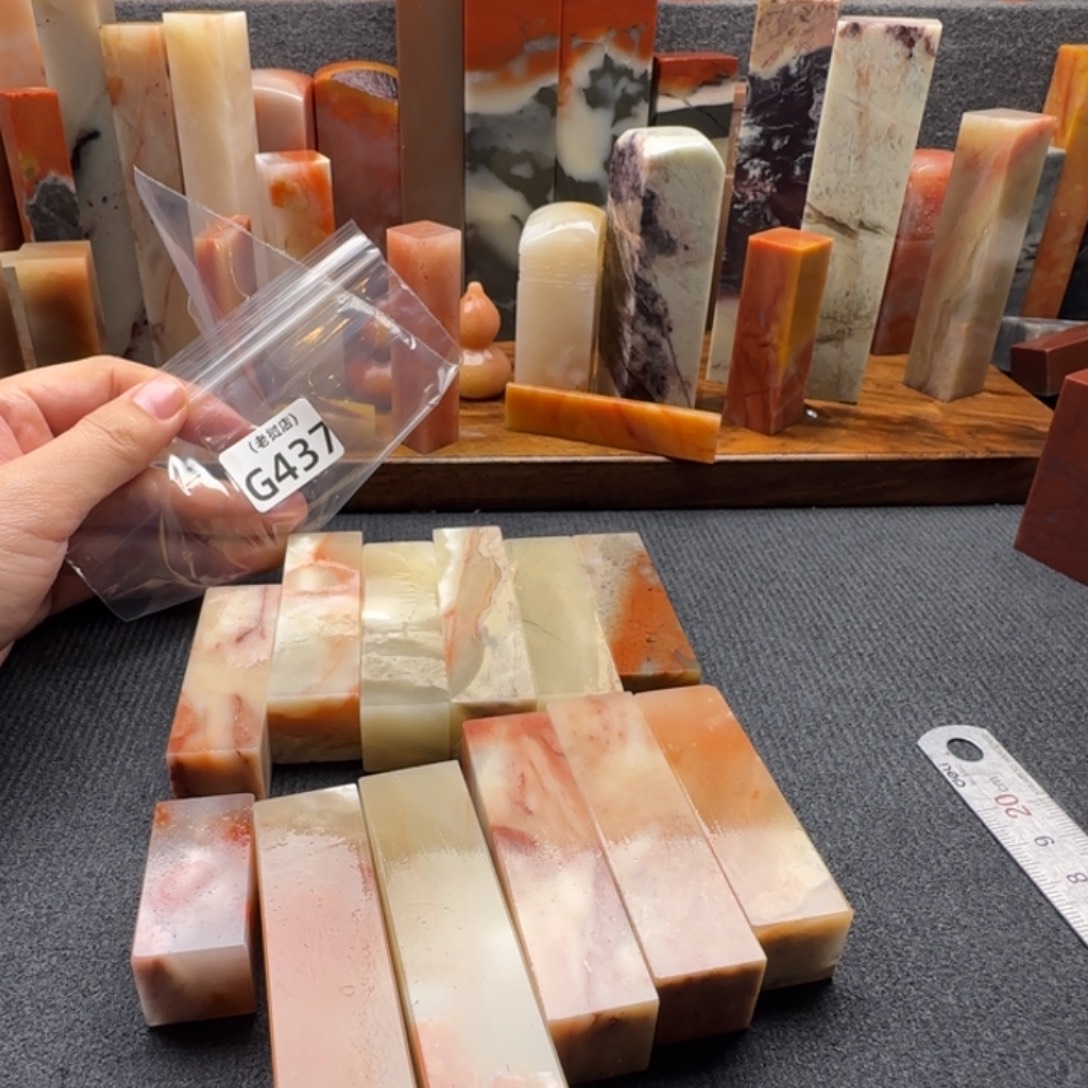 有***了老挝石老挝 老挝 老挝