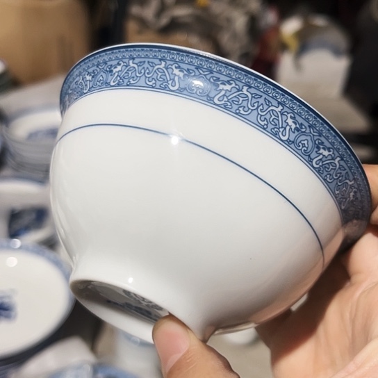 盘4寸茶碗一个陶瓷陶瓷