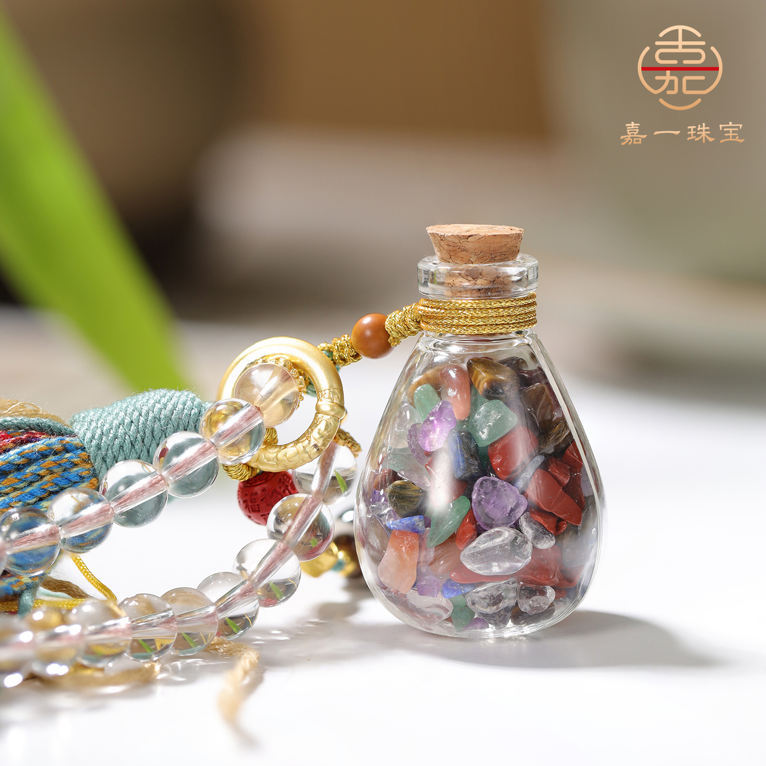 【嘉一珠宝】天然水晶DIY包挂七m轮AC8498（多样性发货）
