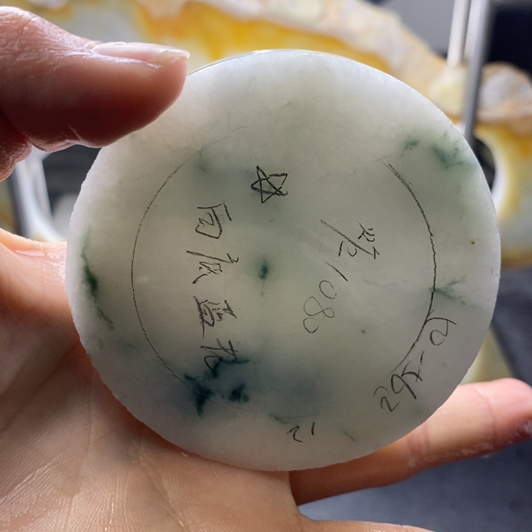 定制翡翠手镯未镶嵌