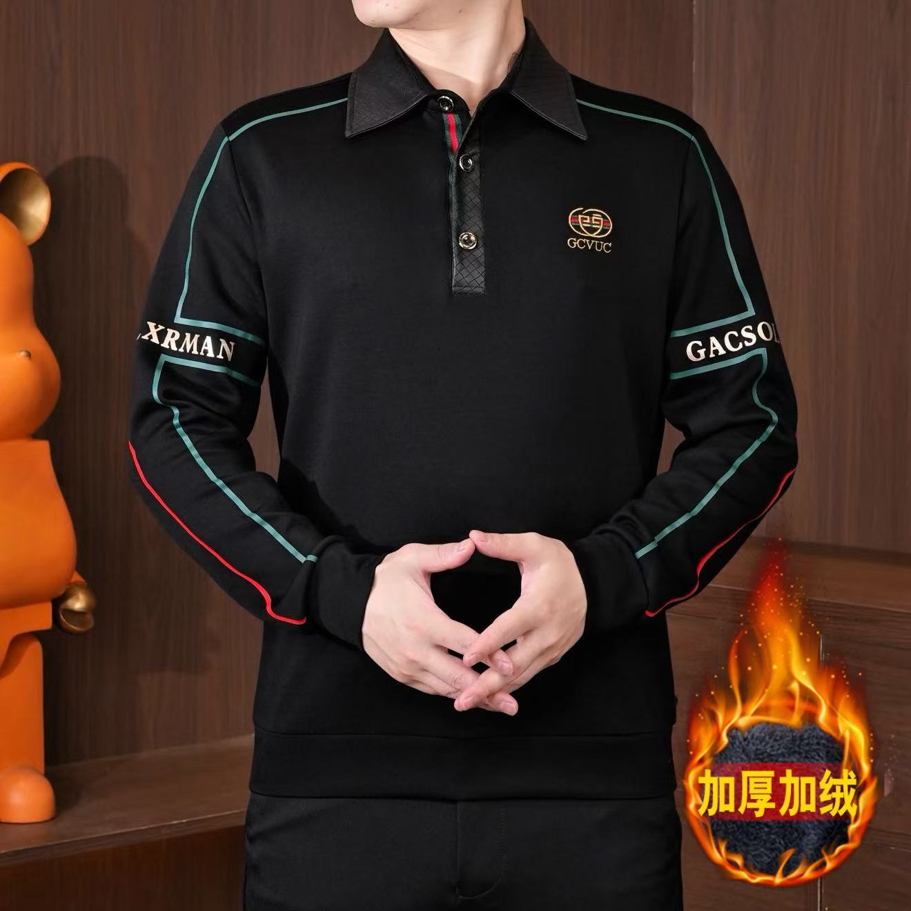拼接男士秋冬字母卫衣长袖时尚印花休闲打底潮流加绒加厚翻领