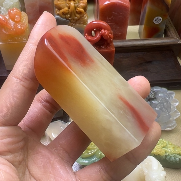 绯***l印石寿山石高冰透