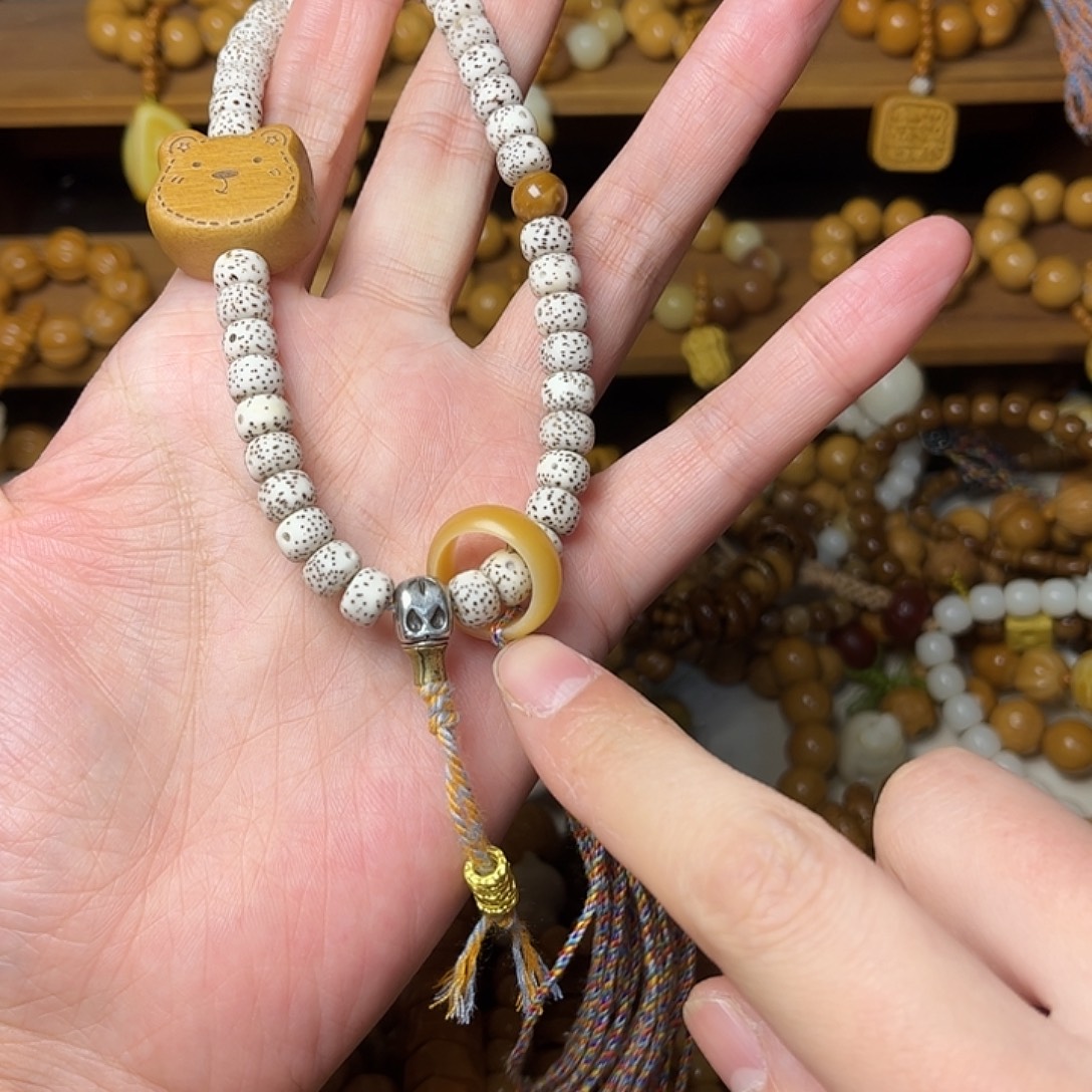 木质非金属天然猴头