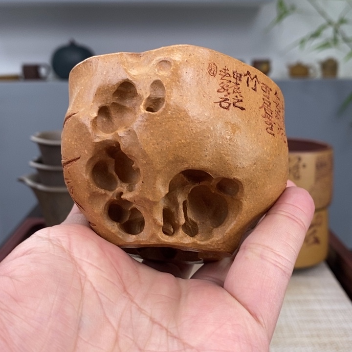 紫砂茶杯宜兴紫砂主人杯