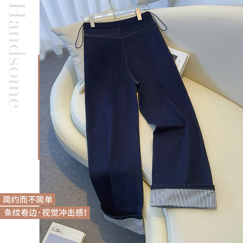 孕妇丹宁蓝长裤九分卷边条纹牛仔裤阔腿裤直筒外穿休闲裤不掉色