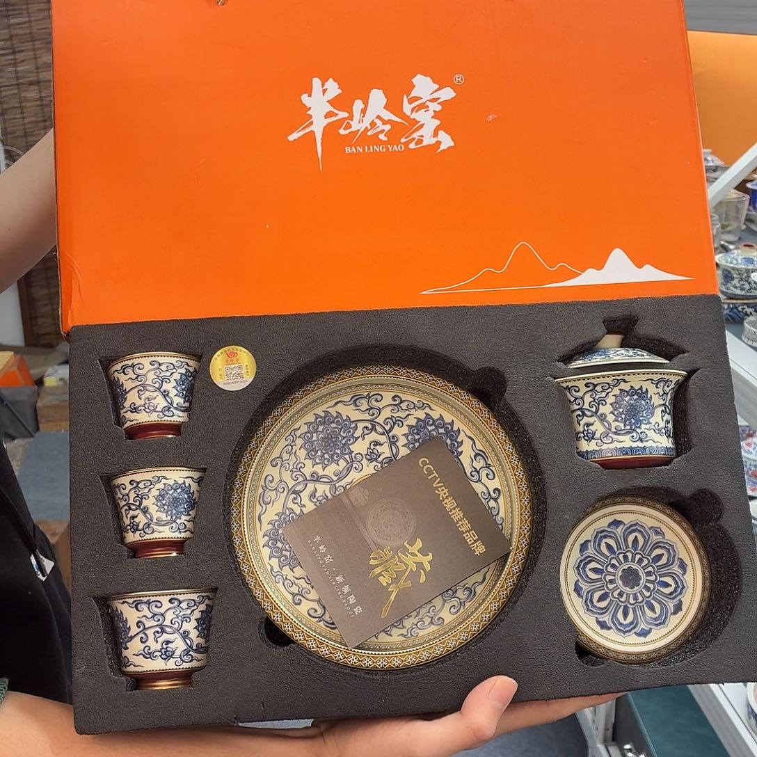 吃吃吃吃吃吃茶具