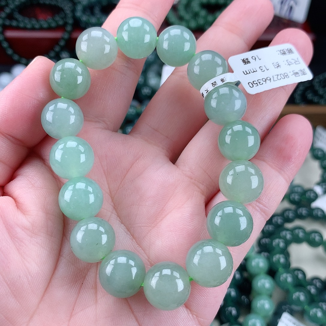 无***S翡翠未镶嵌毛衣链