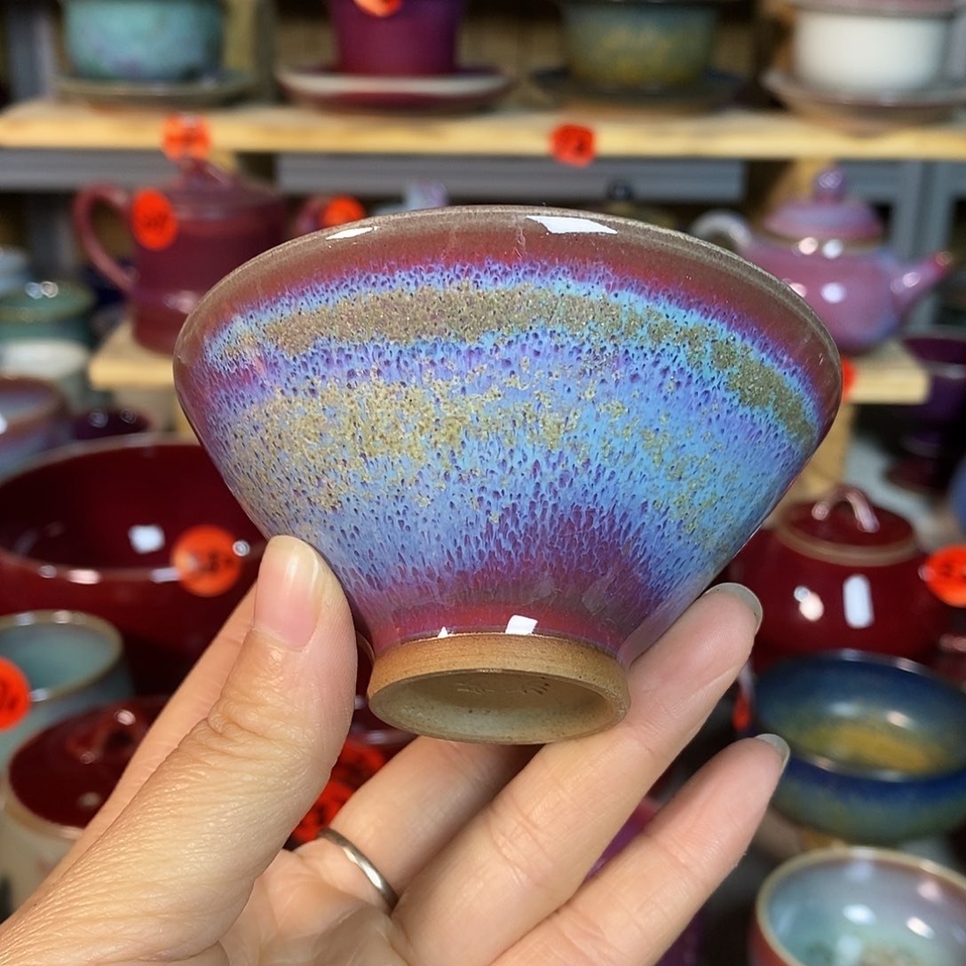 神后钧瓷手工……茶器