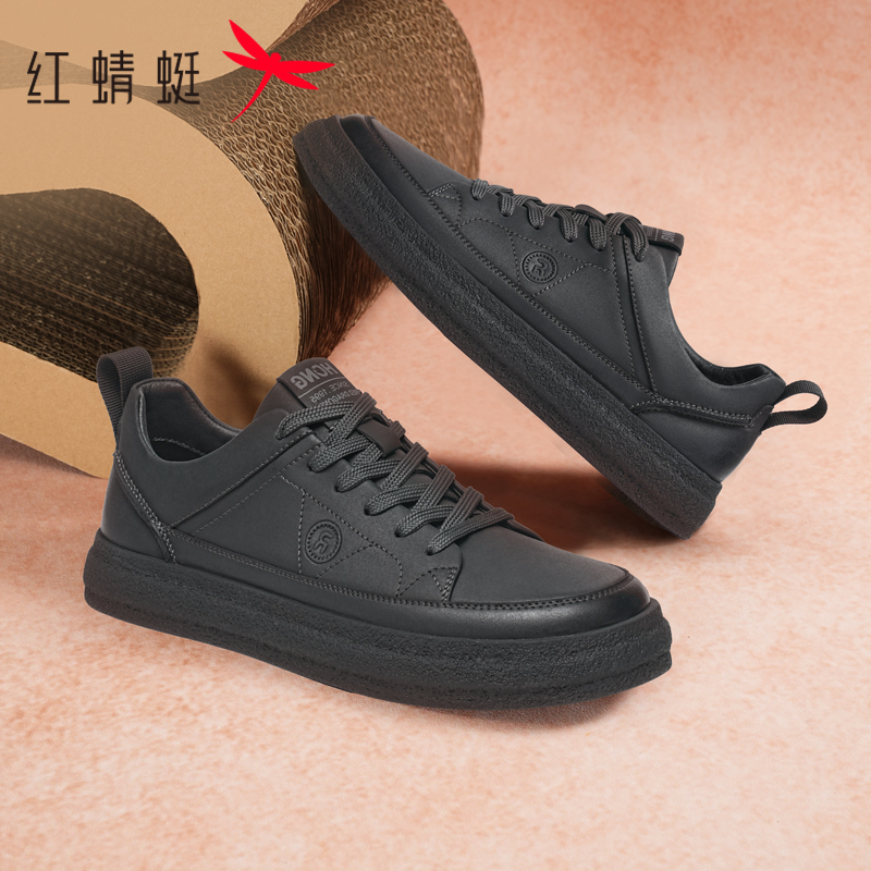 红蜻蜓休闲板鞋2025春季新款男鞋平底系带时尚休闲鞋运动跑步鞋男