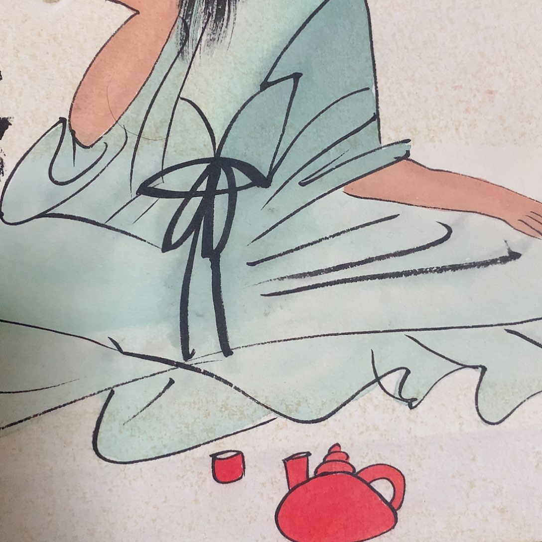 知****8闪购商品闪购商品