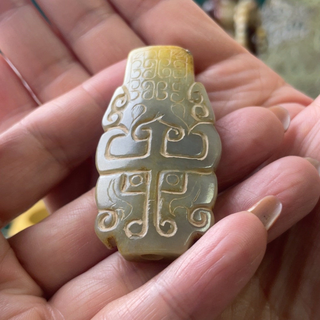 和田玉挂件未镶嵌