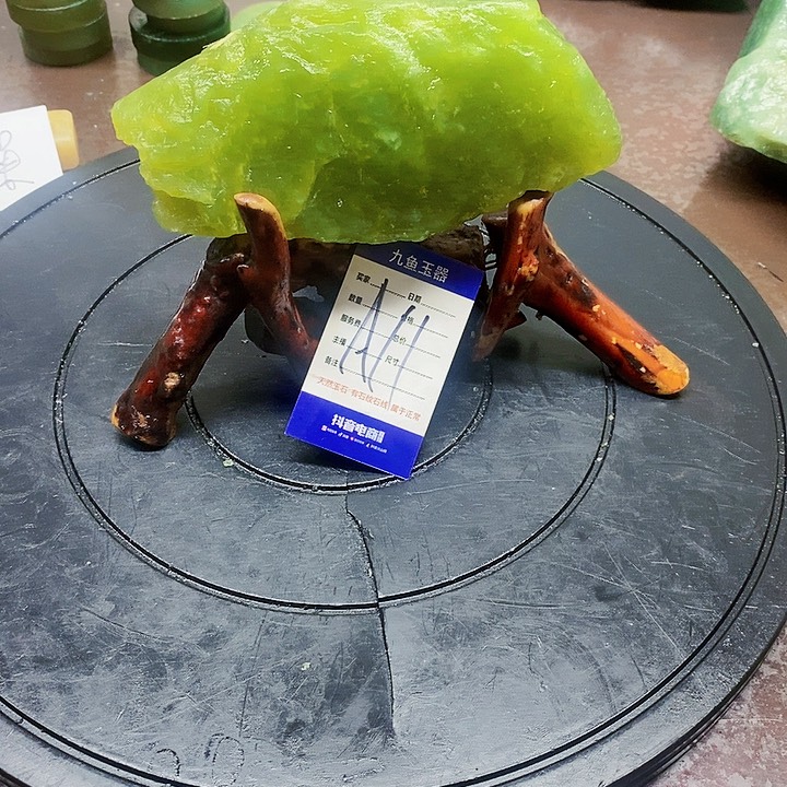 蛇纹石玉原石未镶嵌?*?