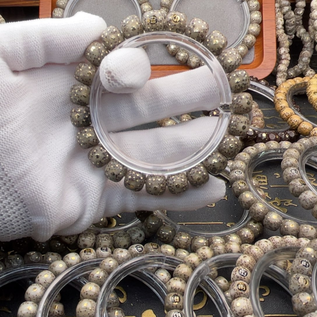 .***L手串星月菩提星月