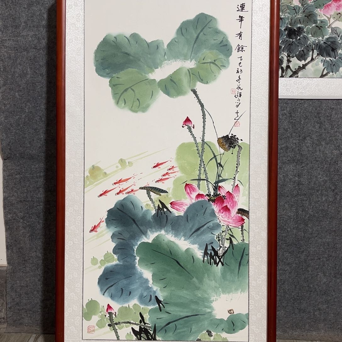 国画书画作品带框63×123