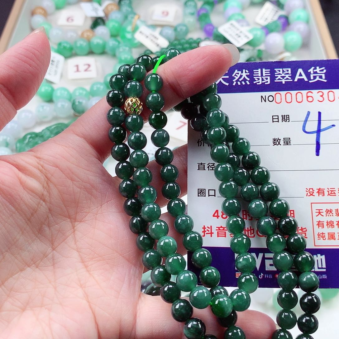 翡翠毛衣链未镶嵌