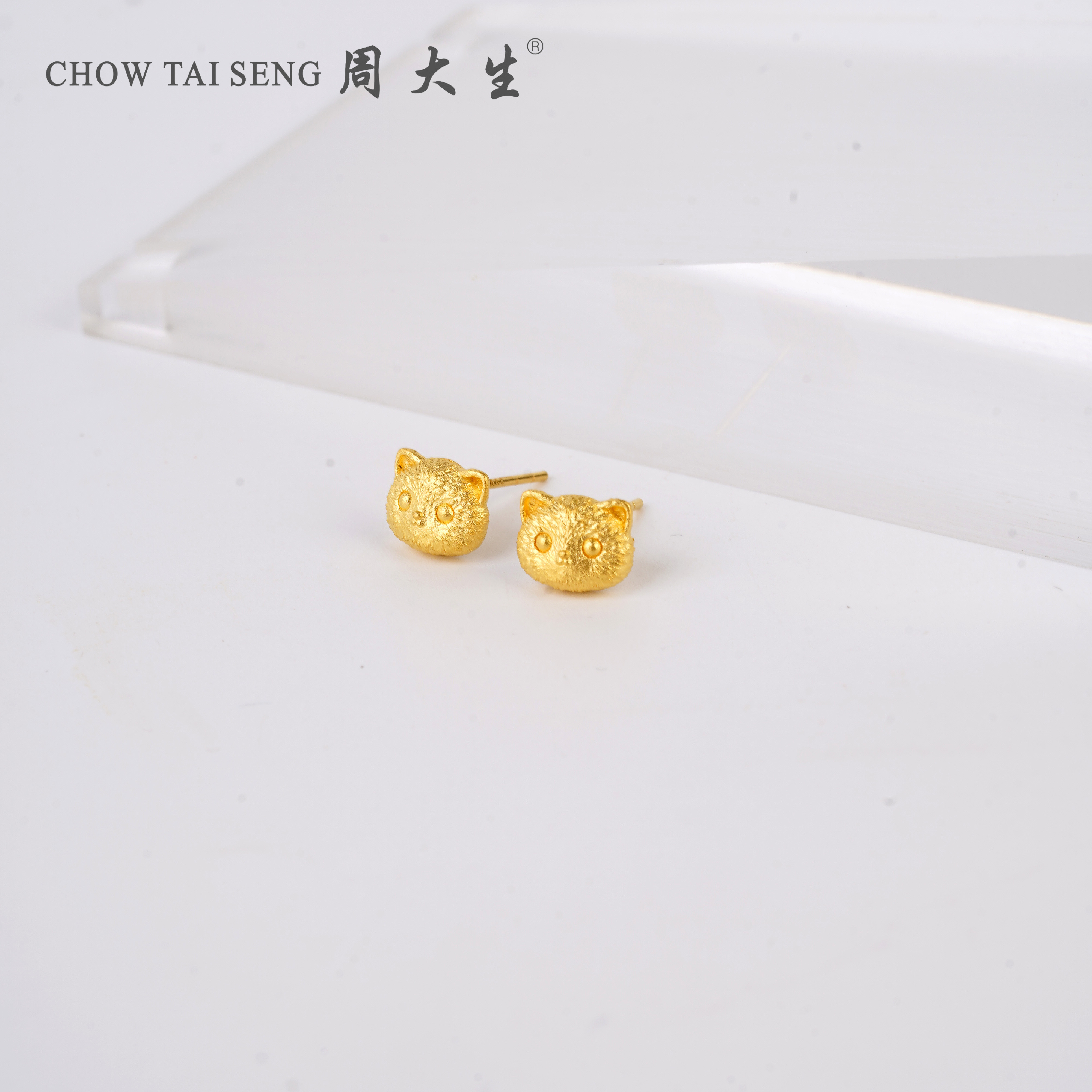 Chow Tai Seng/周大生小猫猫足金耳钉 3.02g 196号