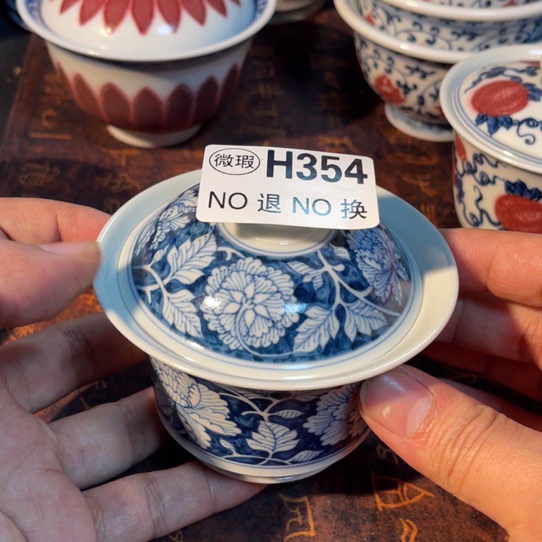 354 半月陶瓷半月陶瓷