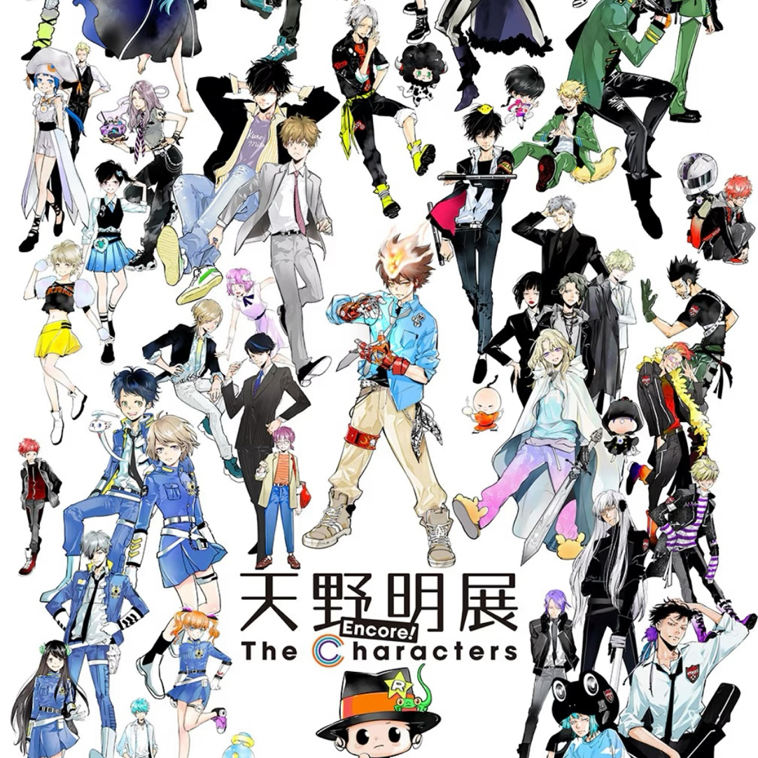 【莉莉谷子屋】天野明展 家庭教师 鸭乃桥 吧唧小卡盲盒（默认代拆）