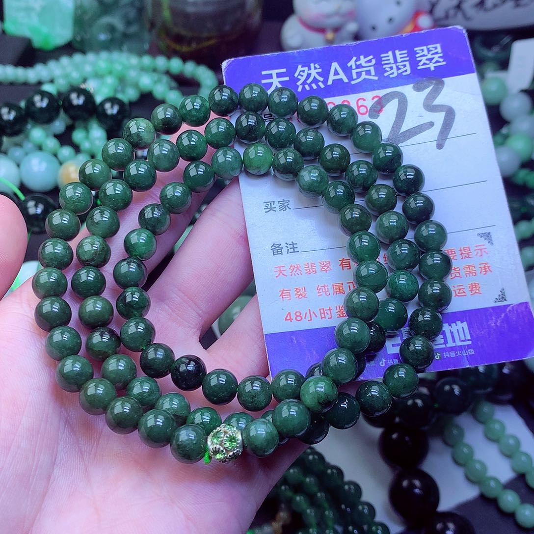 翡翠毛衣链未镶嵌