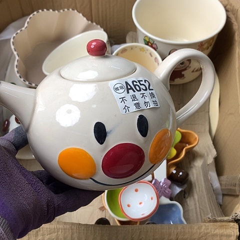 陶瓷制品满25拼单发货默认微瑕