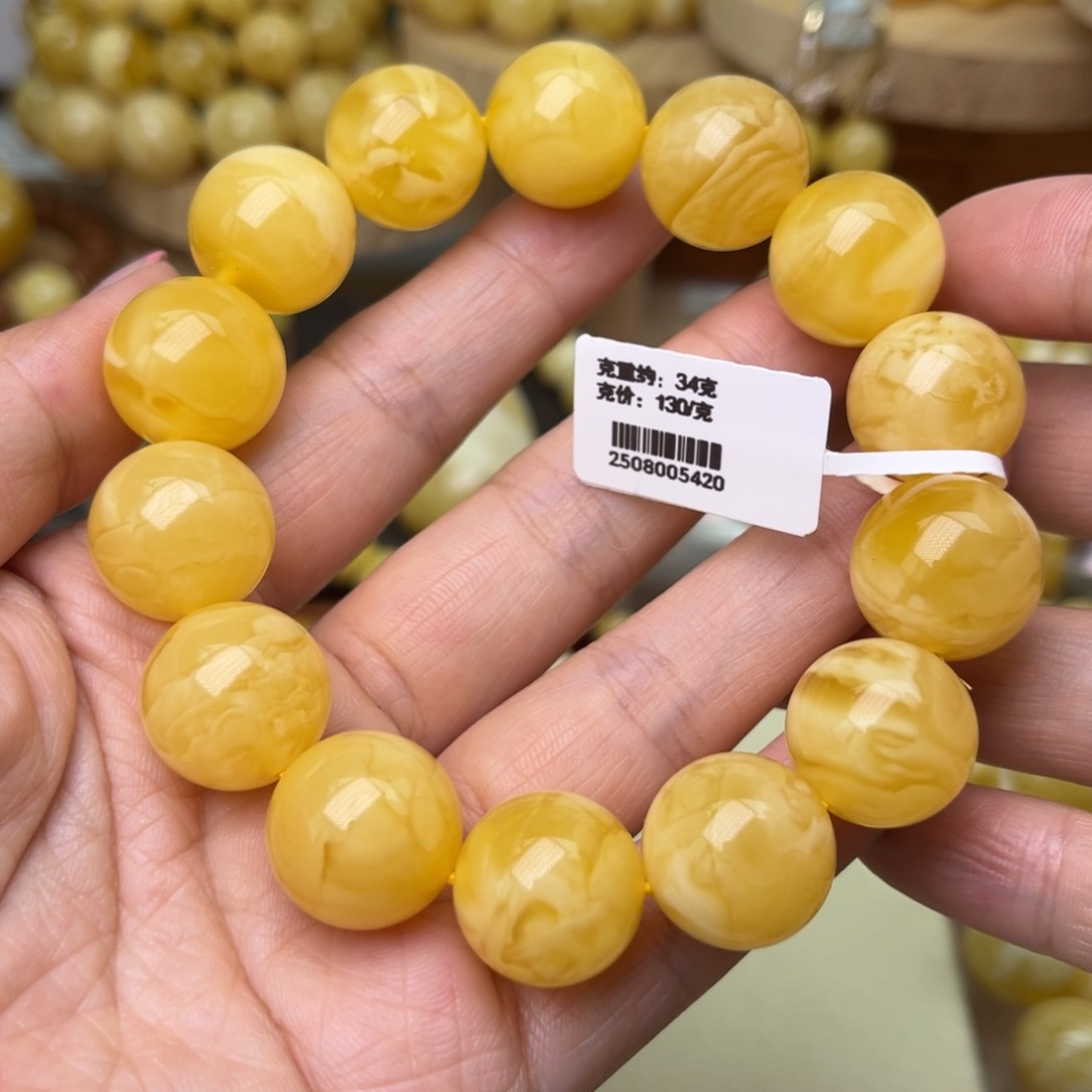 未镶嵌蜜蜡手串16+圆珠手串