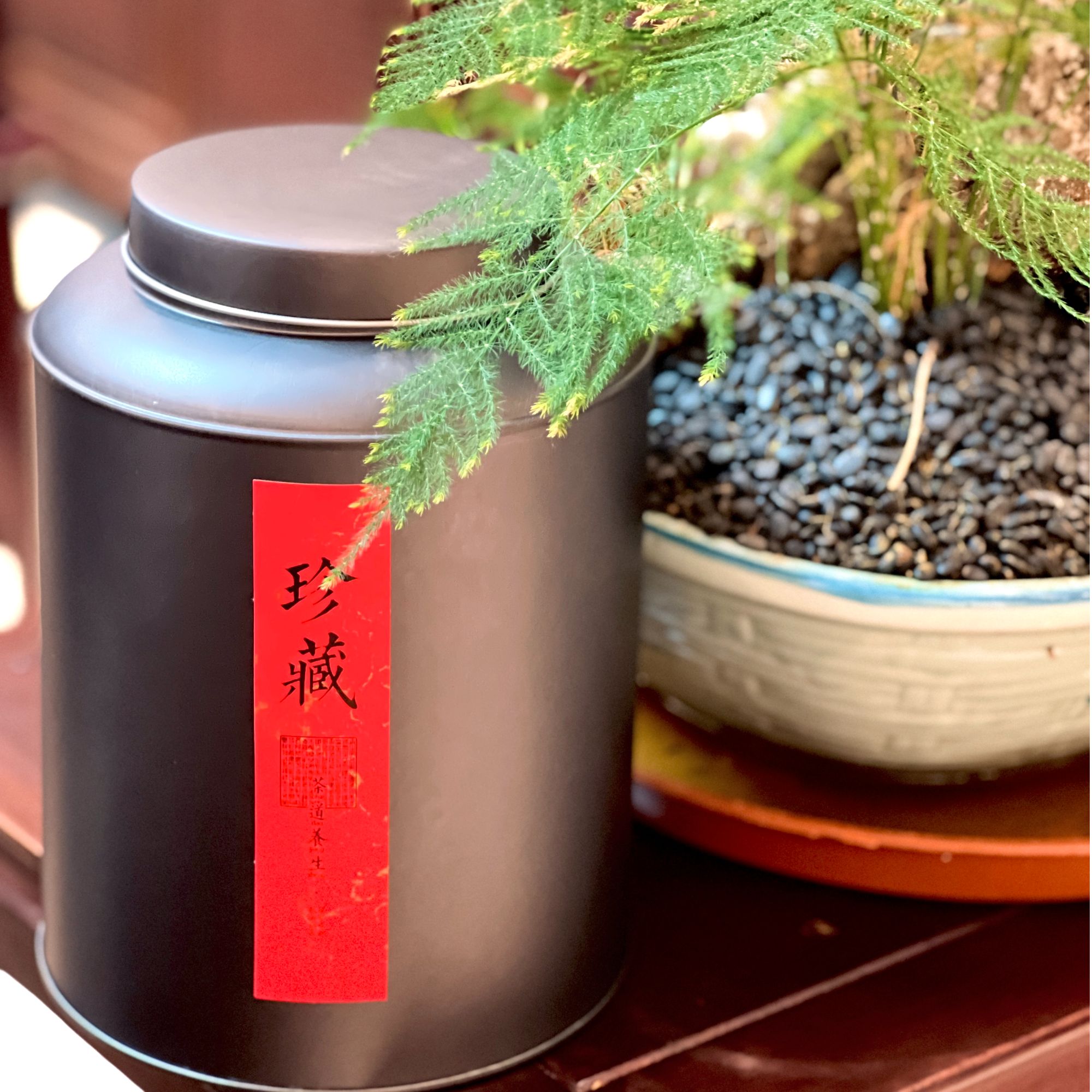 【品鉴装】陈皮 凤凰单枞 茶样