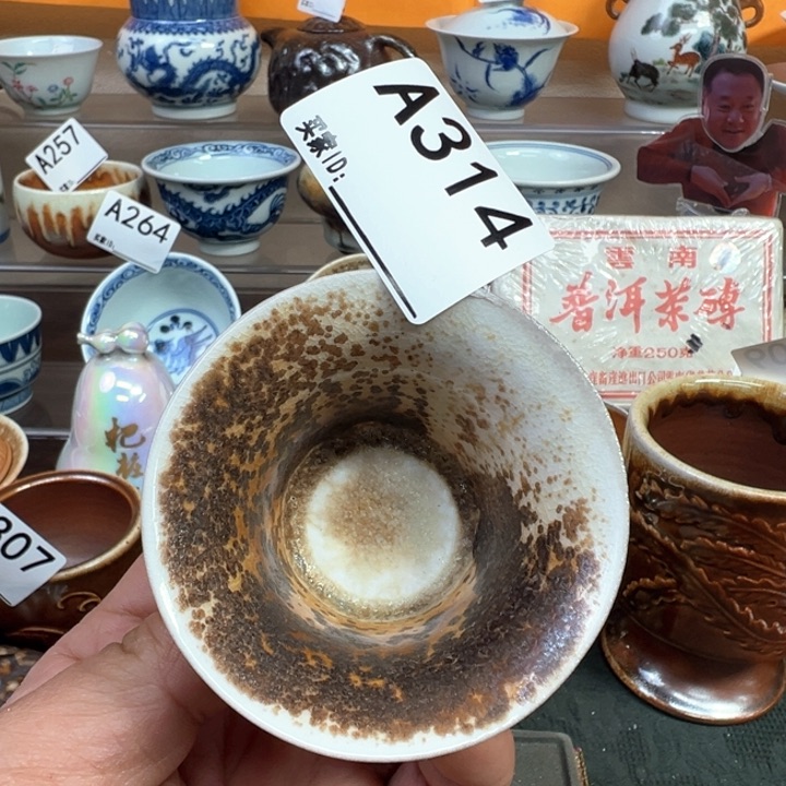 摆件314景德镇手工柴烧主人杯