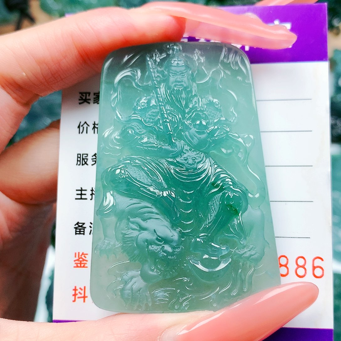 【闪购商品】颈饰未镶嵌翡翠纯天然A货翡翠