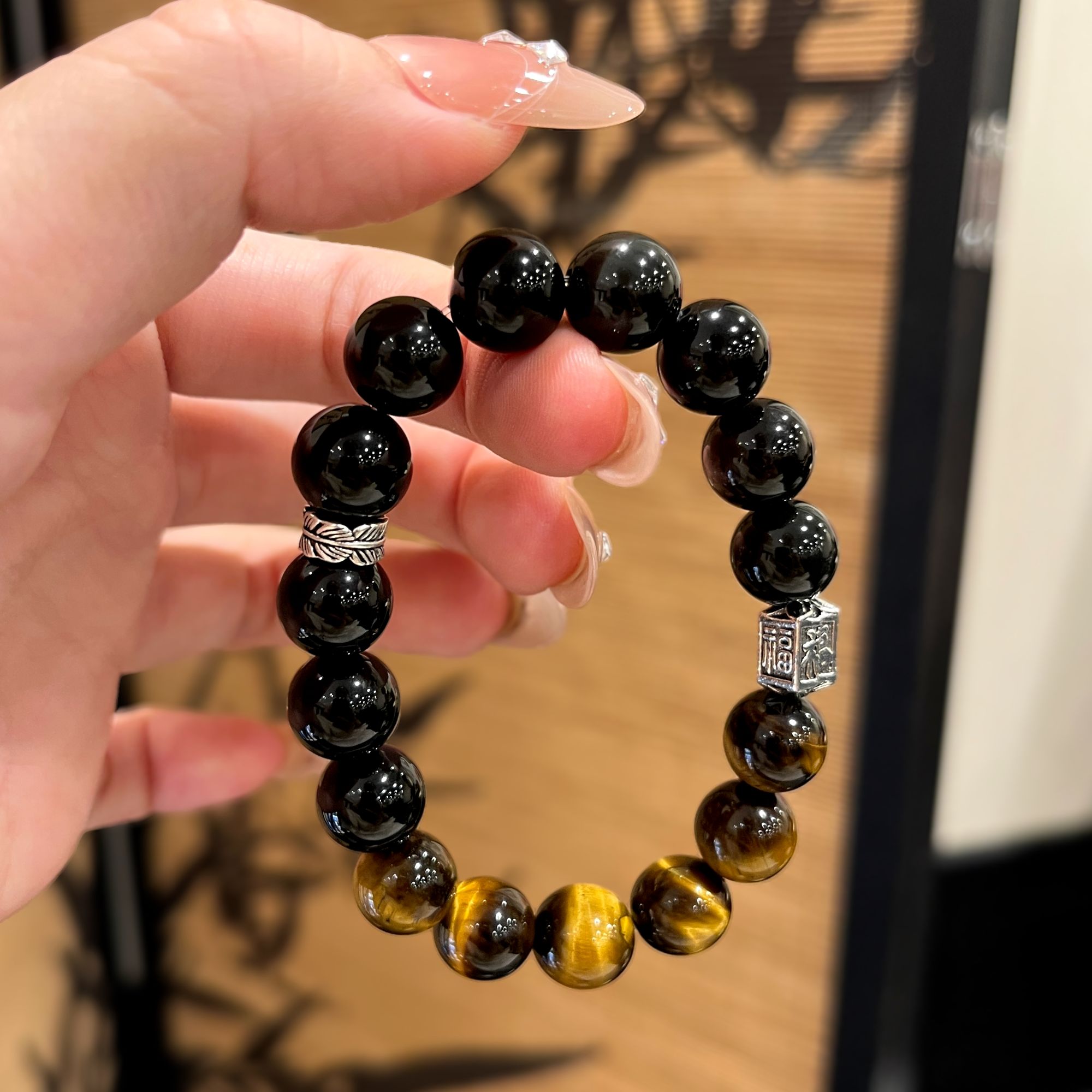 【守护】10mm银曜石+虎眼石 天然银曜石虎眼石黑曜石手串情侣 A343