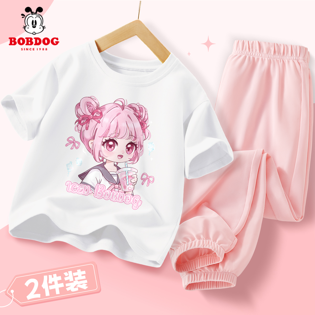 巴布豆卡乐女童夏装套装2026新款中大童上衣纯棉T恤夏季儿童衣服
