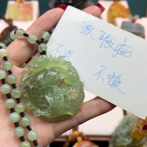 岫玉挂件未镶嵌挂件