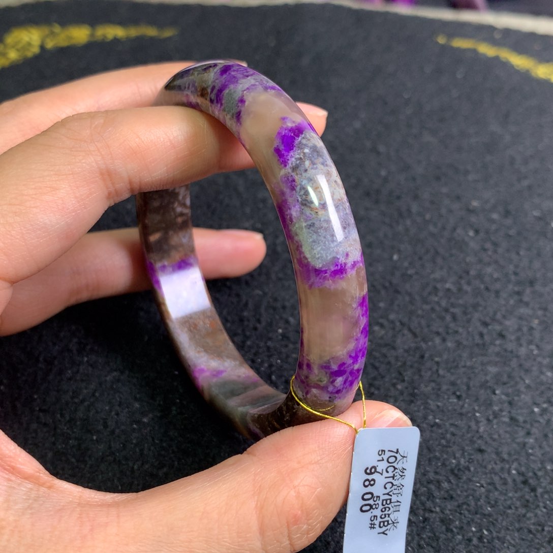 苏纪石（舒俱来）未镶嵌凝胶紫手镯