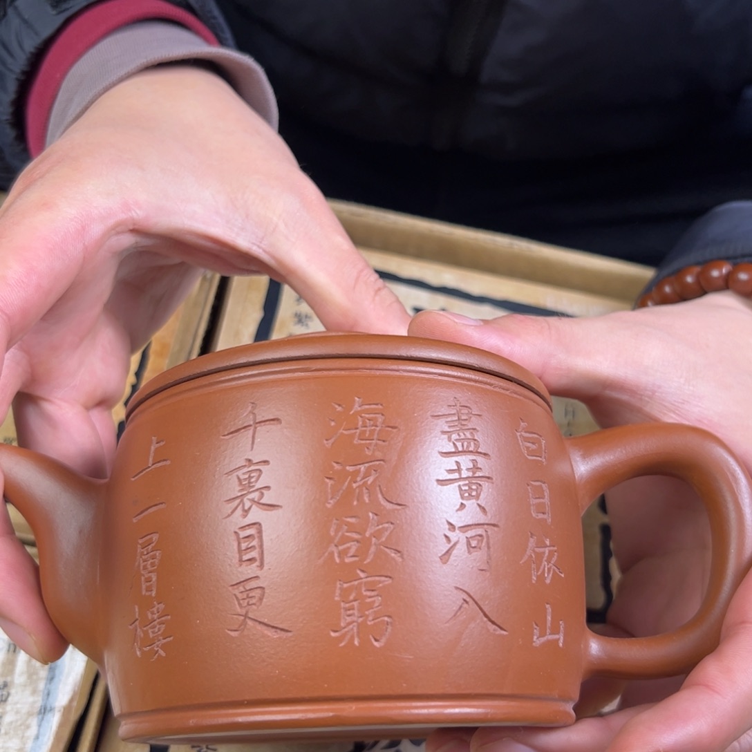 紫砂茶壶紫砂壶手工制作