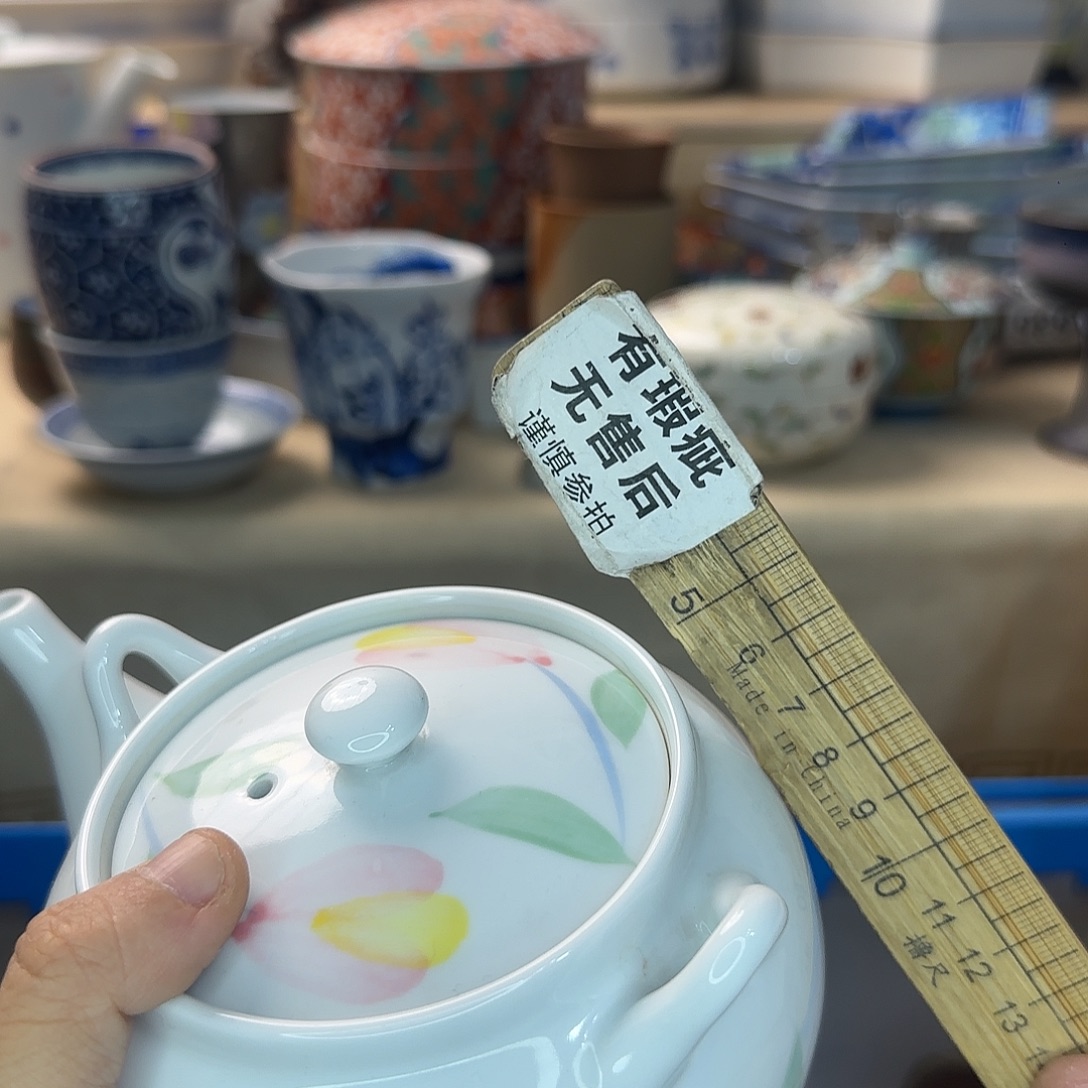 丹***妮瓷片101 回流日瓷全场满18米包邮