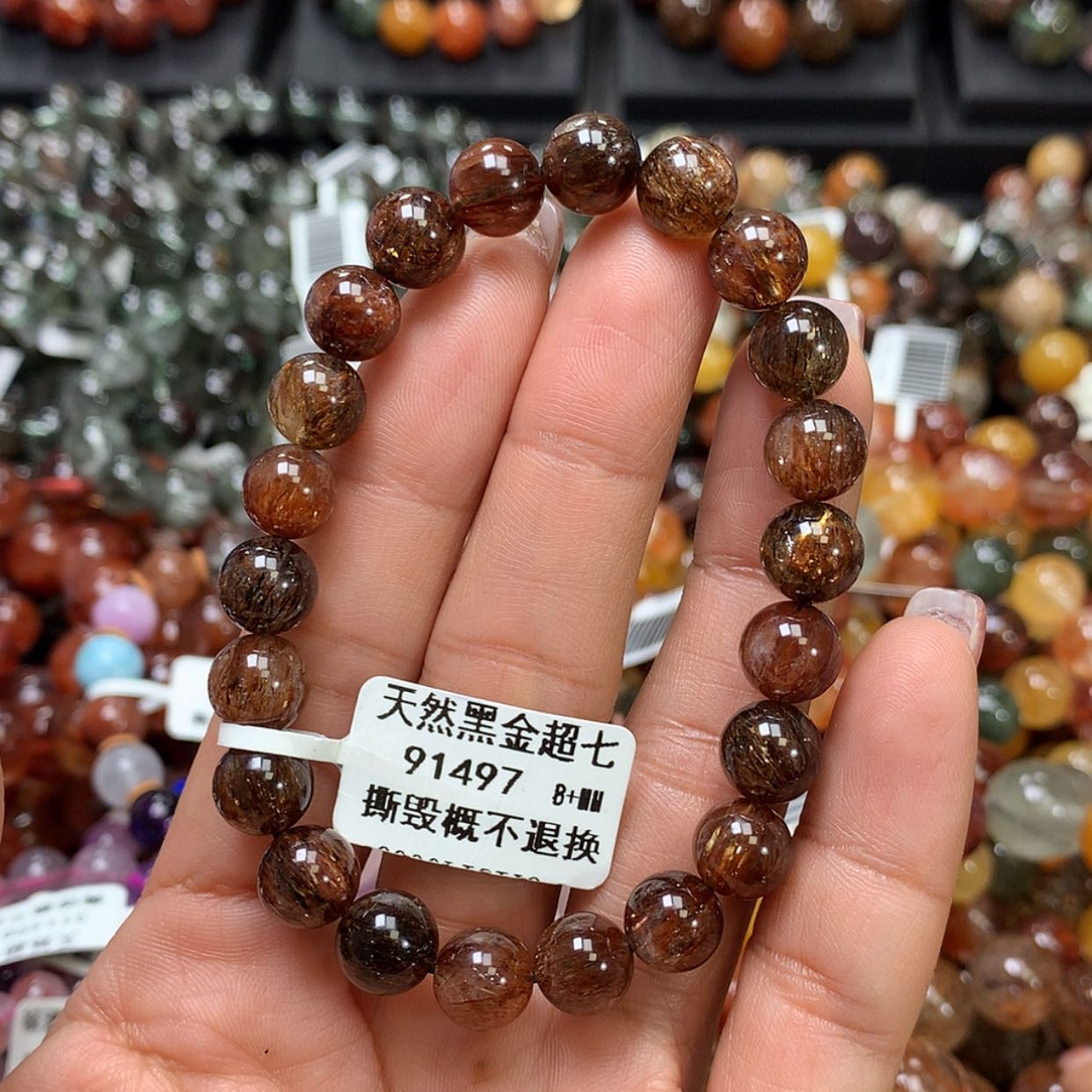 【闪购商品】水晶手链未镶嵌，