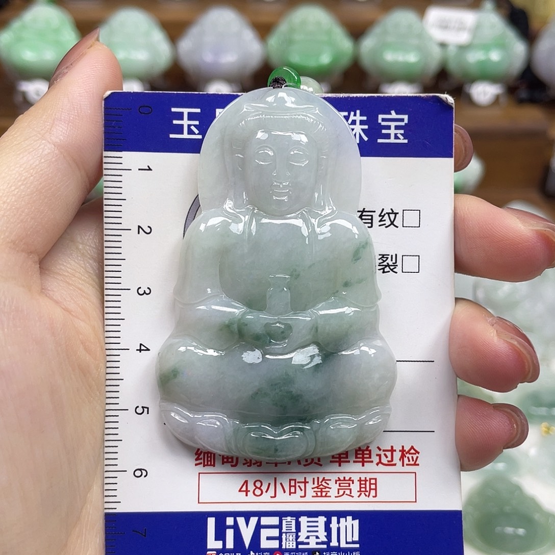 翡翠未镶嵌颈饰观音