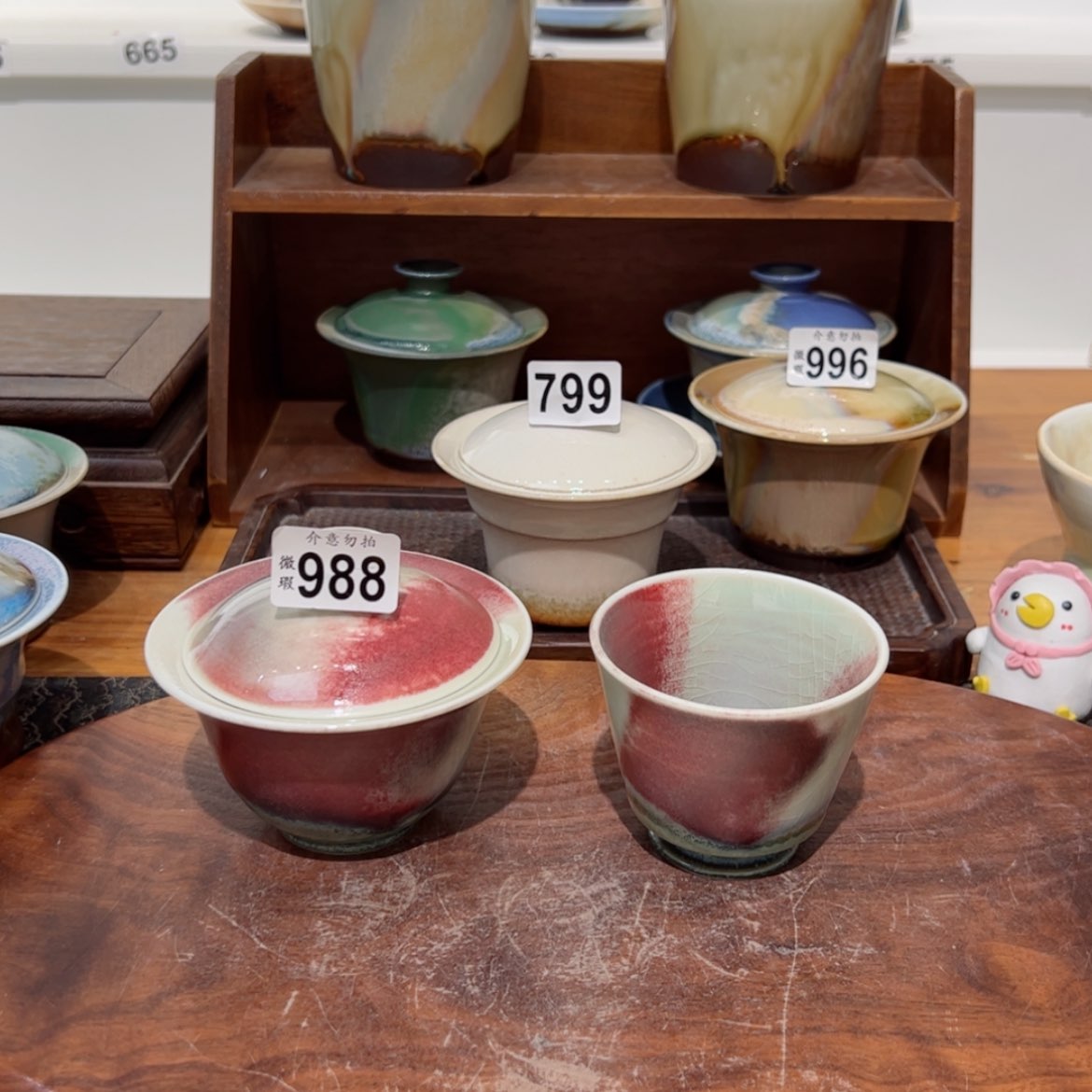 【闪购商品】988微瑕福利一套/1111111111