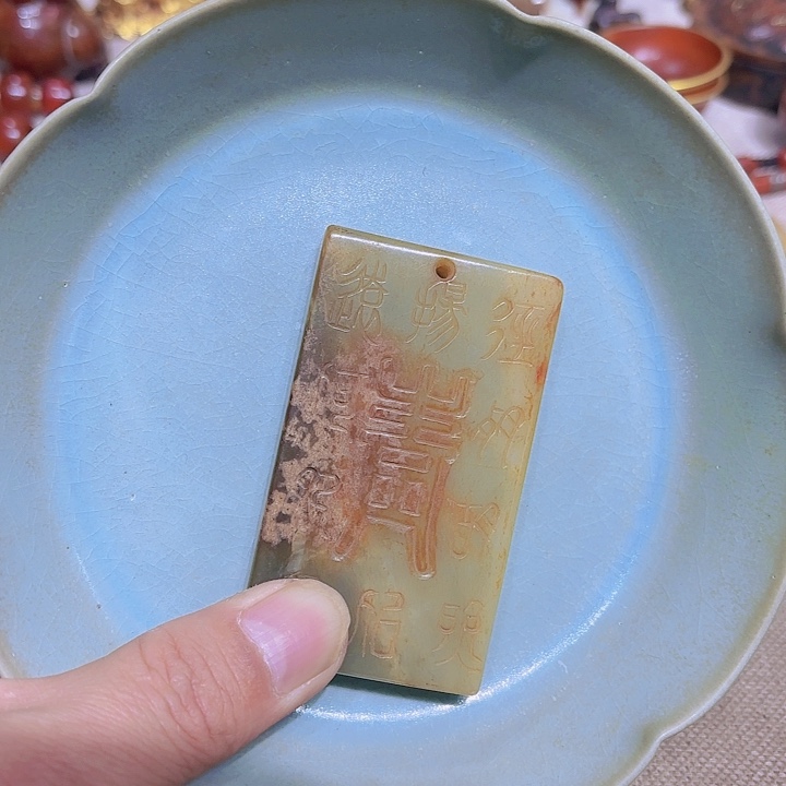 茶盏摆件等摆件摆件等