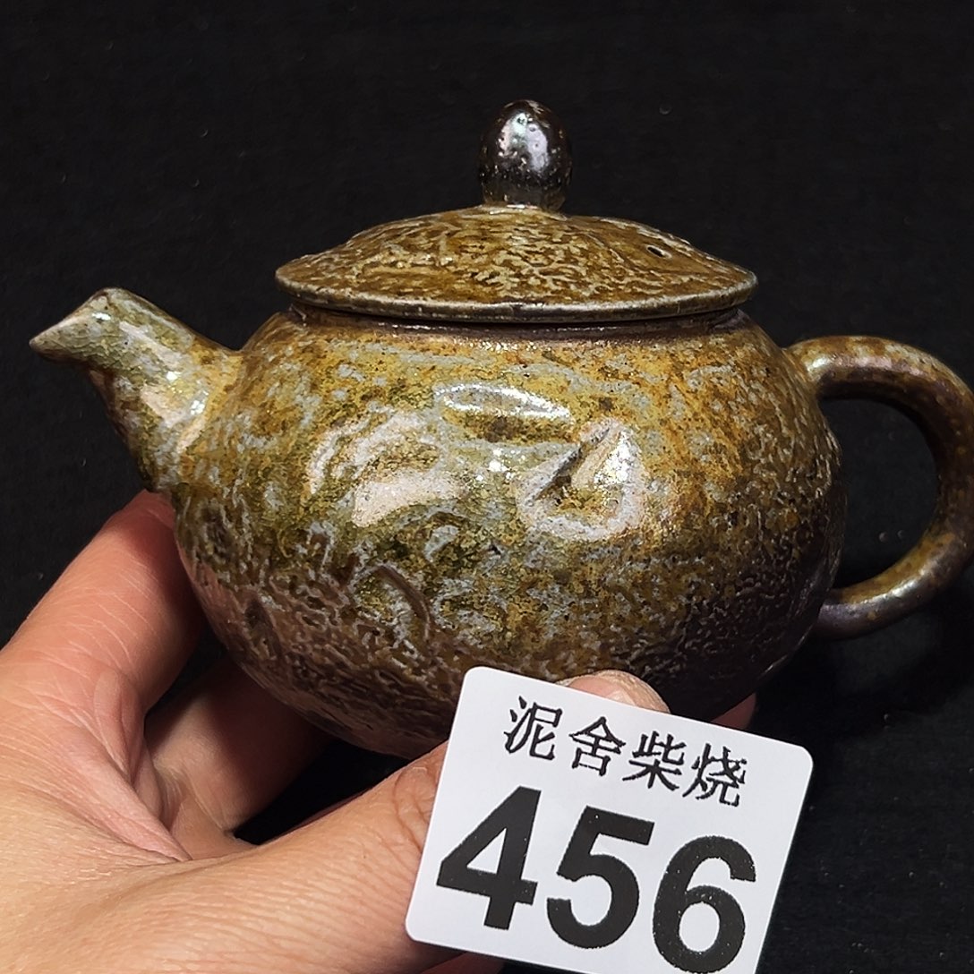 壶泥舍柴烧精品茶器