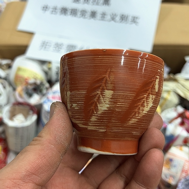 25包邮，盘子，碗，杯子，茶壶，默认瑕疵