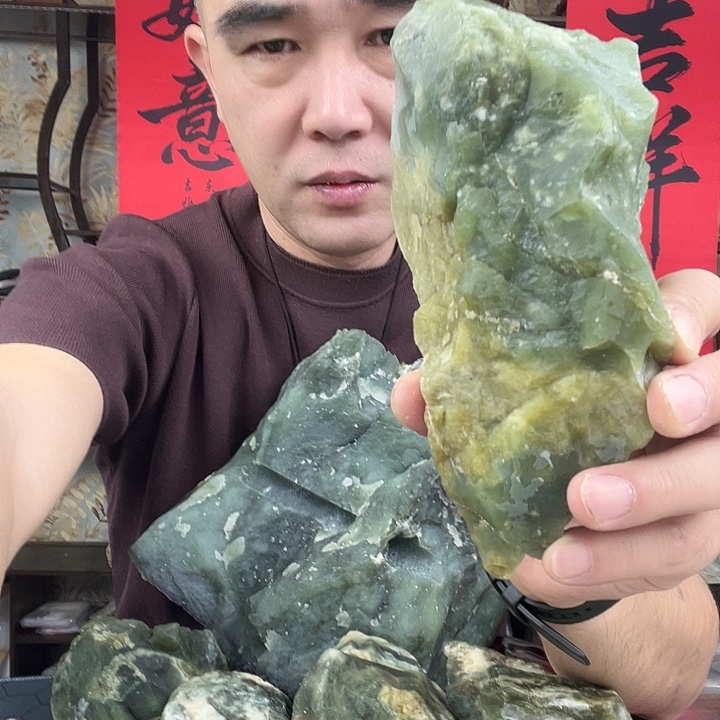 岫玉未镶嵌蛇纹石