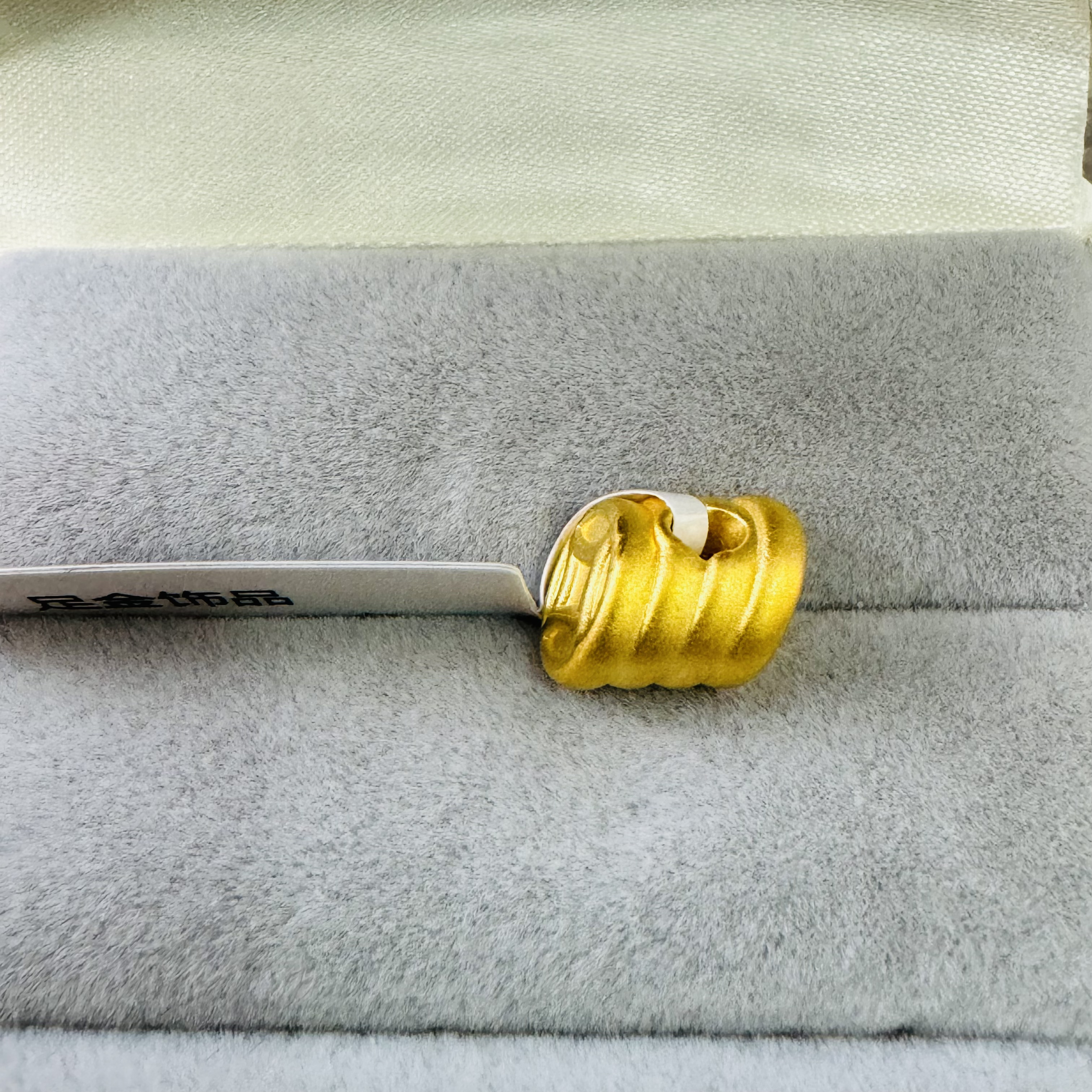 【夏夏专享】足金999饰品 钱币吊坠 1.17 GP