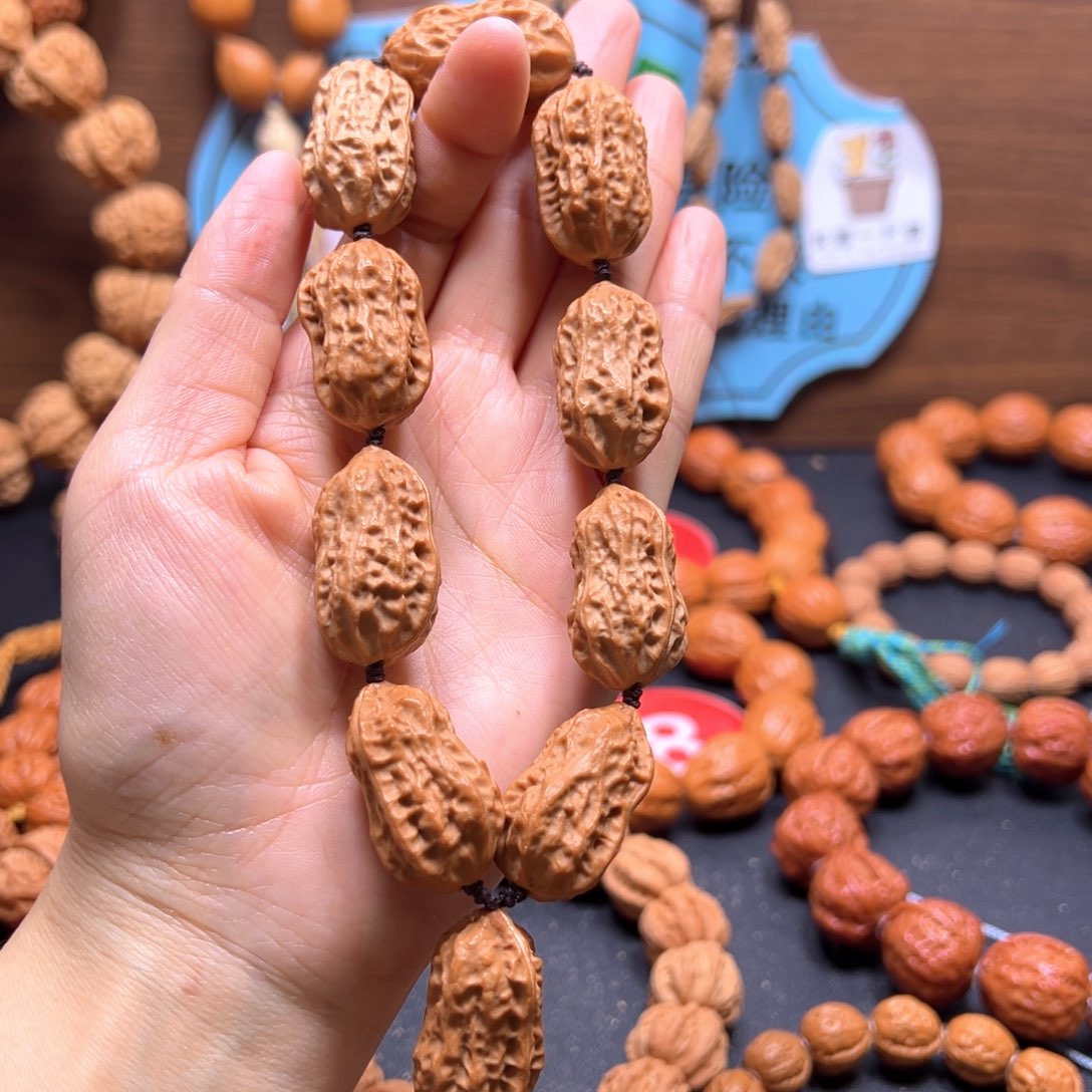 怠***吊坠文玩核桃花生串18加