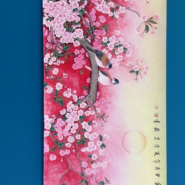 国画渺渺茫茫美美满满买买买