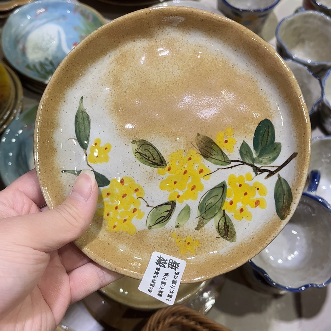 壶红红火火恍恍惚惚哈哈哈我是