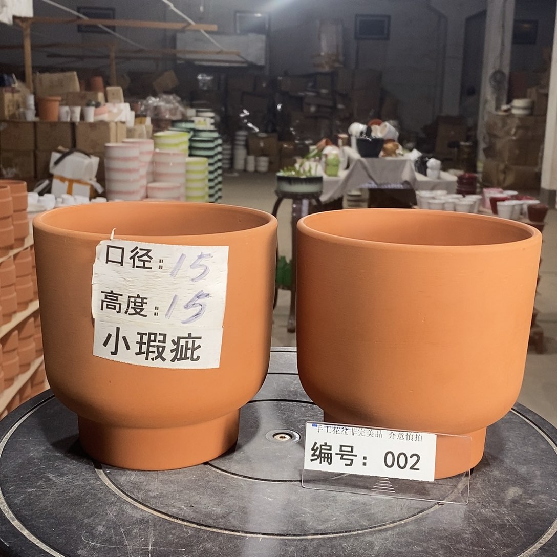 微瑕花盆-002-口15×15-2个