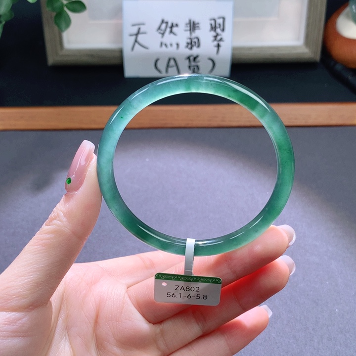 翡翠手镯未镶嵌天然翡翠手镯